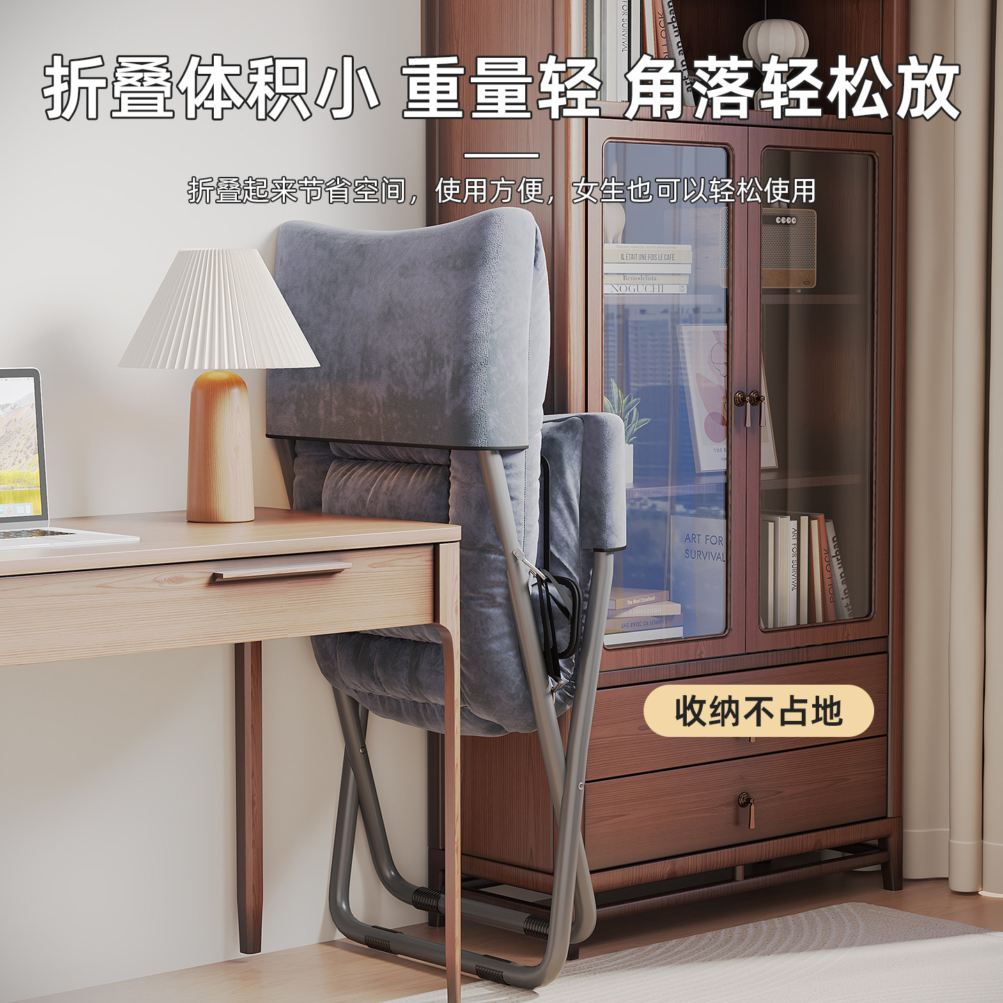图 5