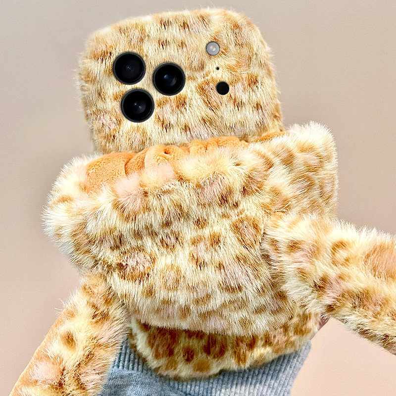 毛绒豹纹兔子耳朵适用苹果17pro手机壳opporeno15卡通vivos50华为pura80立体nova14毛茸茸mate70秋冬红米k90,淘宝优惠券,粉丝福利购,淘宝优惠卷