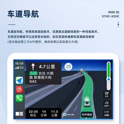 车载互联盒子USB百度CarLife无线Carplay华为HiCar转换盒安卓Auto - 图3