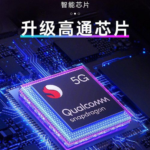 原车转无线安卓13系统车机互联盒子carplay模块高通4G全网通aibox - 图3