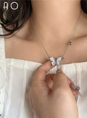IJIHAO合金水晶合金女项链
