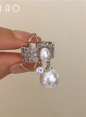 IJIHAO女合金珍珠日韩戒指