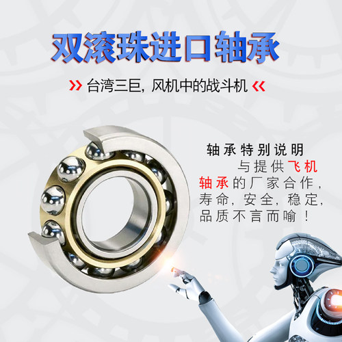 TAIJU台巨 12V24V散热风扇220V 机柜电柜配电箱变频器 轴流风机 - 图0