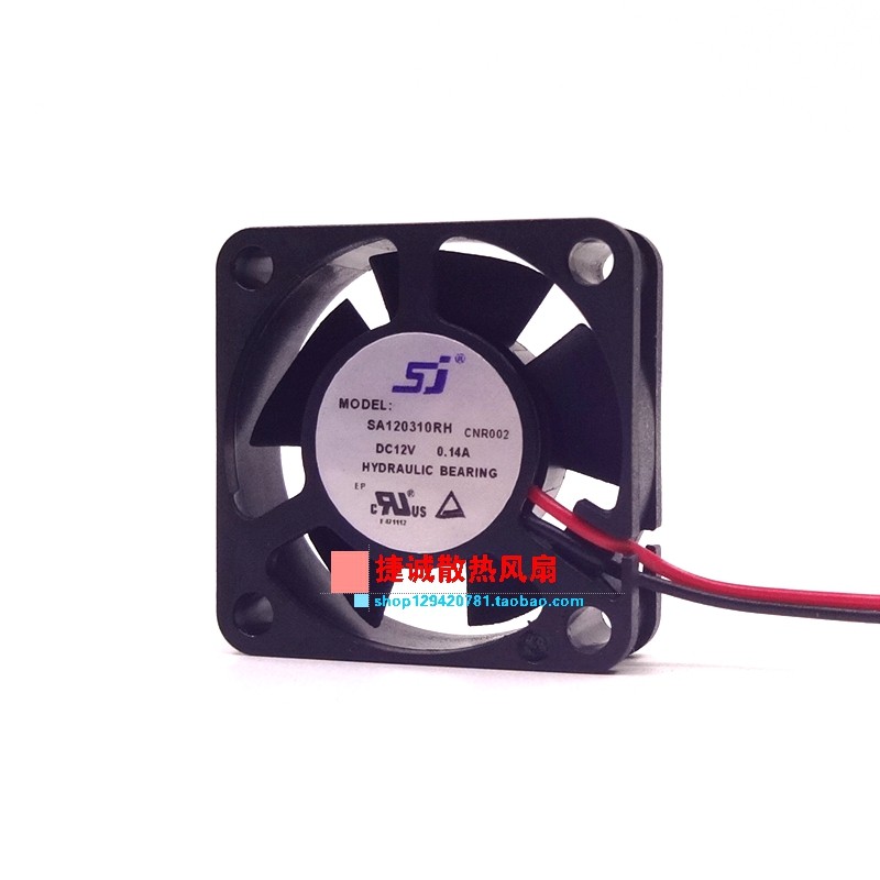 全新SJ SA120310RH CNR002 DC12V 0.14A 3010 3CM变频器散热风扇-图3