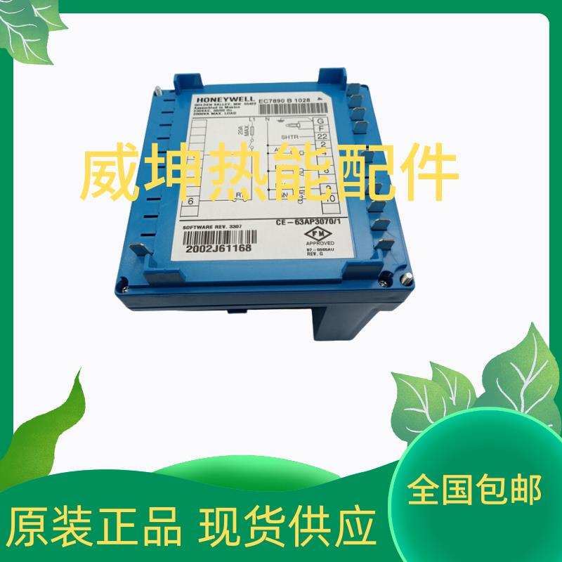 EC7830A1058 RM7800L1061 EC7830A1066 EC7840L1014 EC7890A1011 - 图0