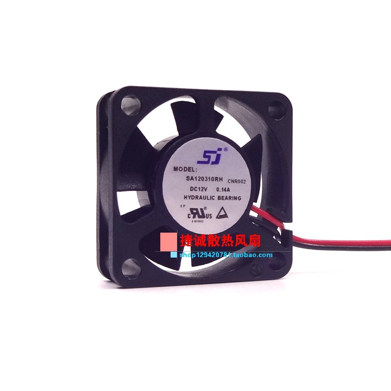 全新SJ SA120310RH CNR002 DC12V 0.14A 3010 3CM变频器散热风扇-图0