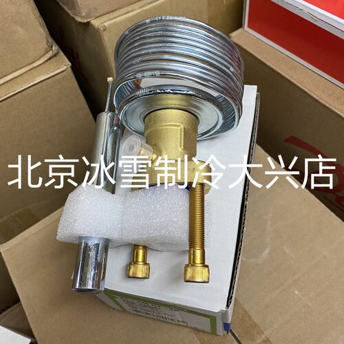 EMERSON艾默生热力膨胀阀动力头感温包XC-726HZ-2B/XC-726MW55-2B - 图3