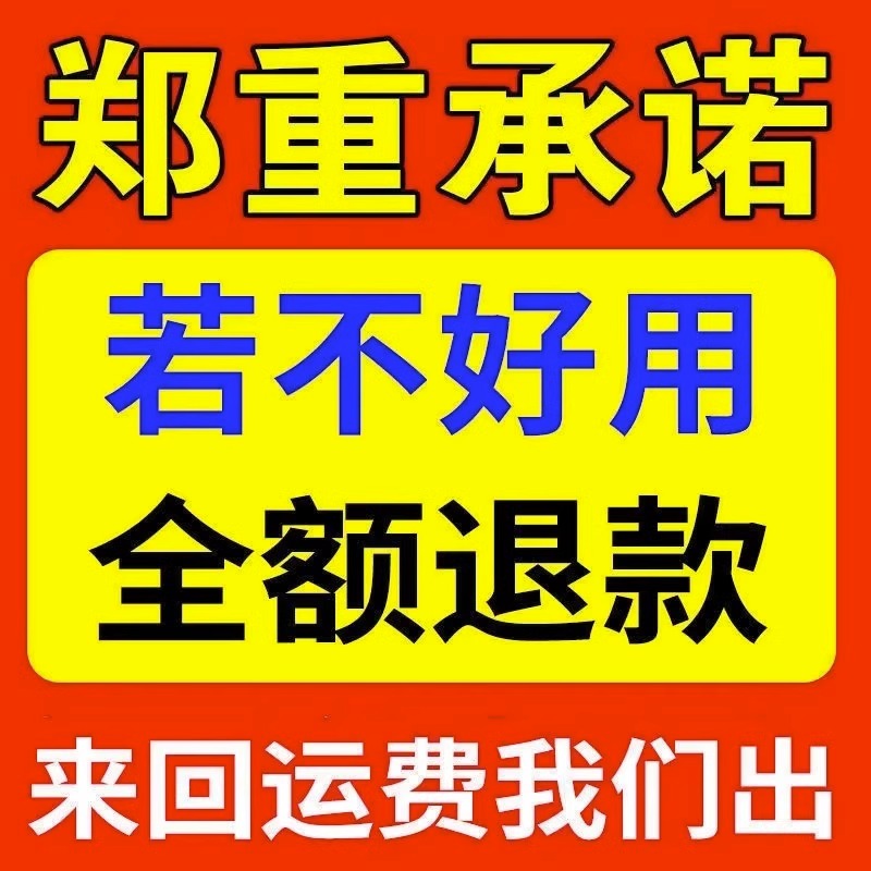 鸡痘专用药鸡冠长逗鸽豆散禽痘鸡冠家禽药鸡豆病格斗鸡痘灵康 - 图0