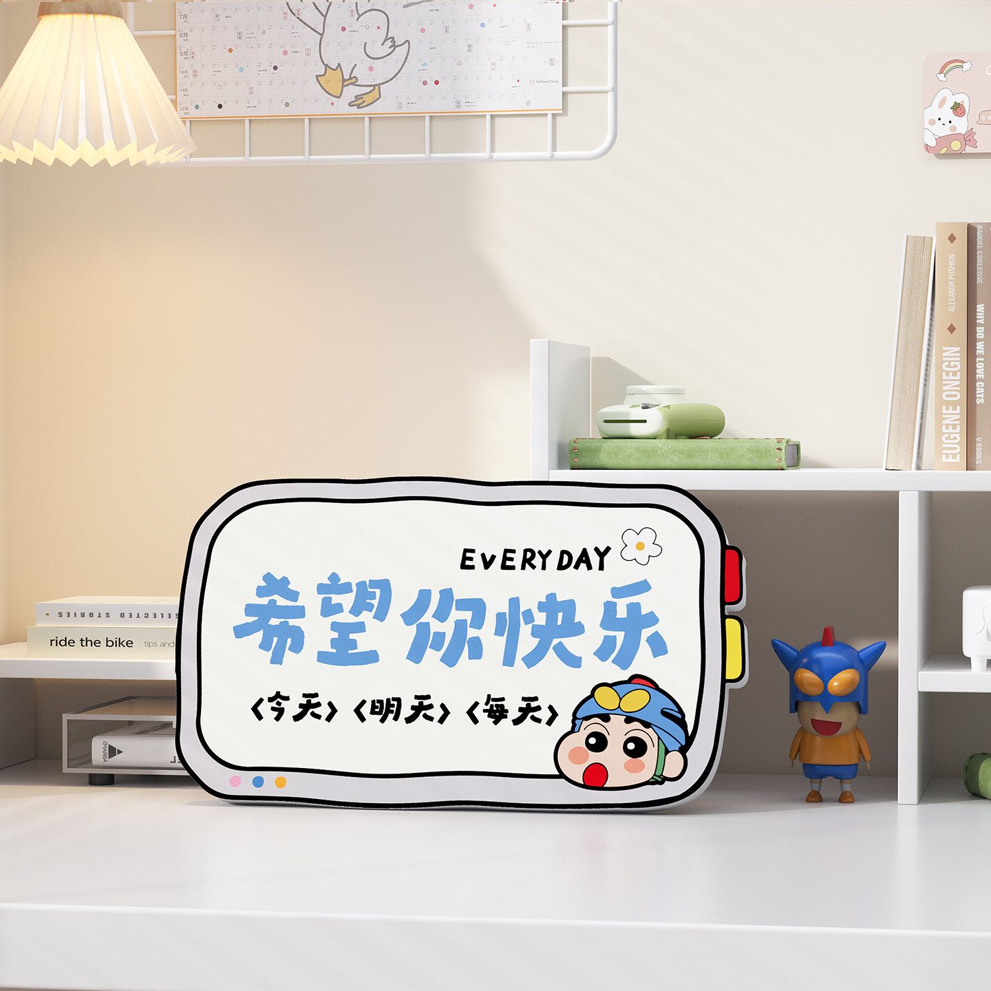 禁止焦虑客厅餐厅桌面装饰摆件生日礼物电视玄关相框桌摆解压定制,淘宝优惠券,粉丝福利购,淘宝优惠卷