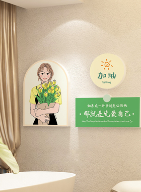 店铺氛围布置美容院皮肤管理