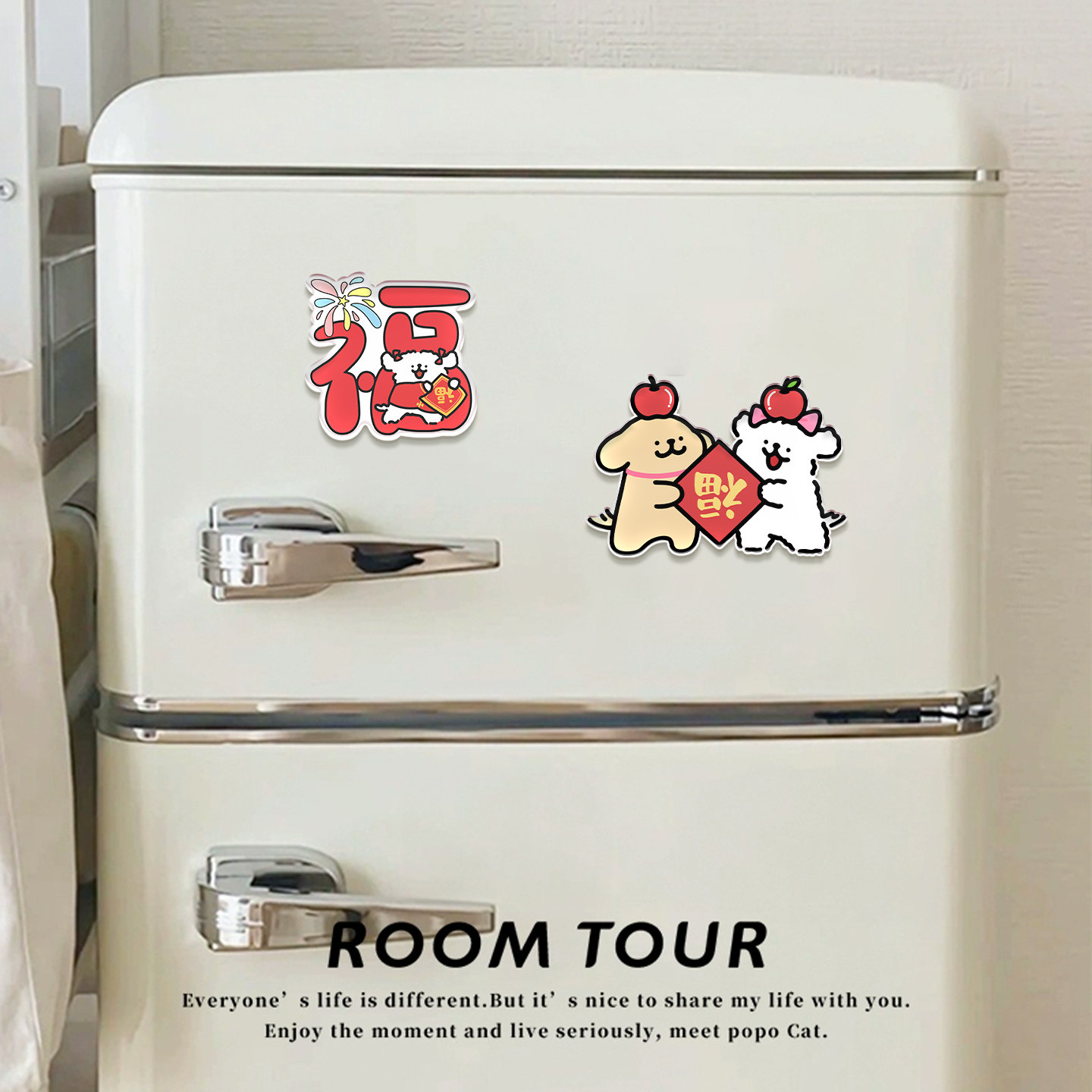 线条小狗亚克力磁吸冰箱贴网红马年家用卡通可爱创意布置福字贴画,淘宝优惠券,粉丝福利购,淘宝优惠卷