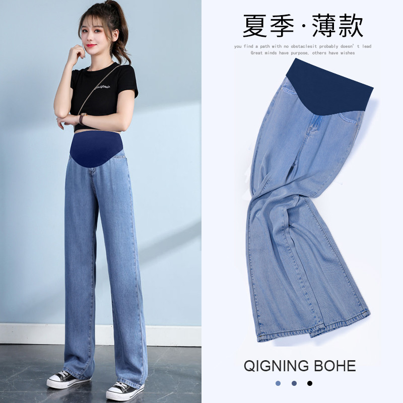  布衣妈咪孕妇阔腿裤
