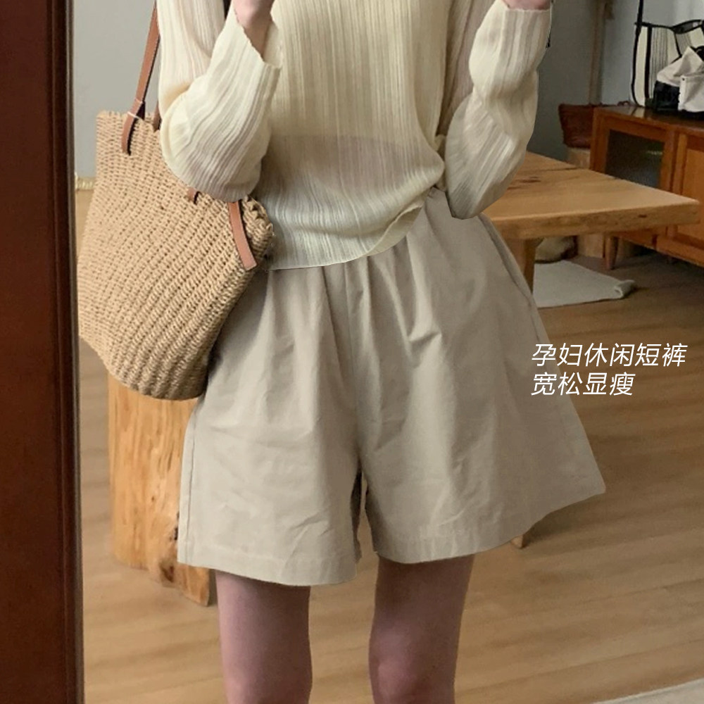  布衣妈咪孕妇阔腿裤