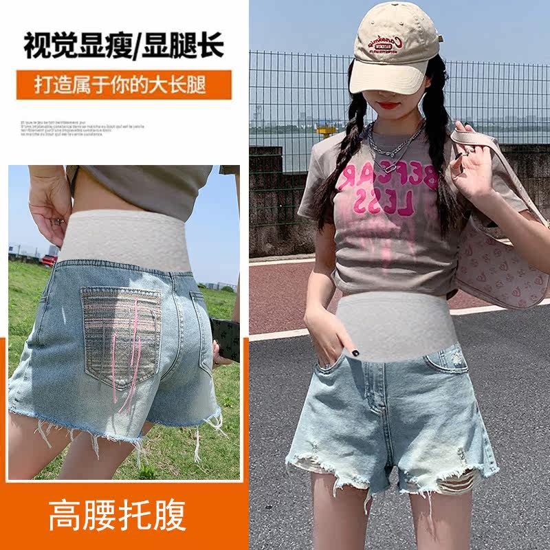  布衣妈咪孕妇阔腿裤