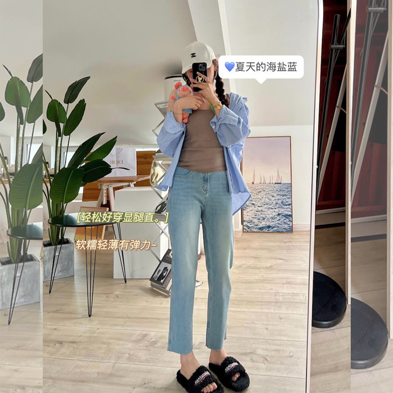 孕妇浅蓝色直筒夏季外穿弹力牛仔裤 布衣妈咪孕妇直筒裤
