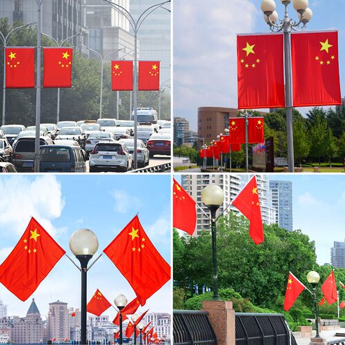 户外装饰五星旗国旗12345号中国标准红旗党旗灯杆旗电线杆国旗 - 图0