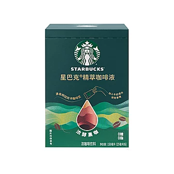 送圣诞马克杯！星巴克浓缩咖啡液40杯[1元优惠券]-寻折猪