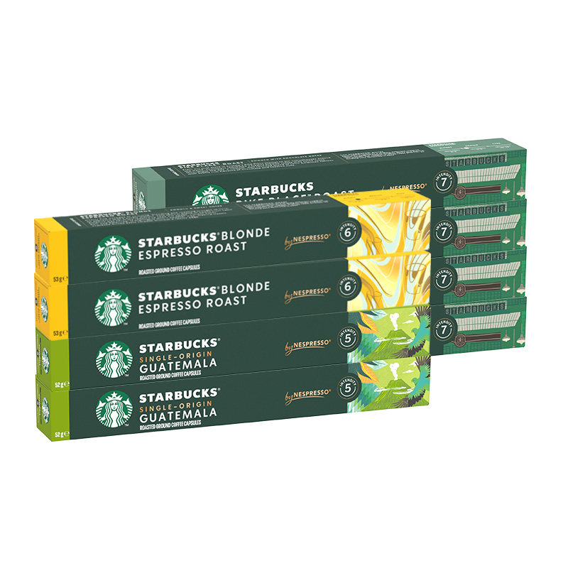 星巴克Nespresso官方旗舰店胶囊咖啡8盒