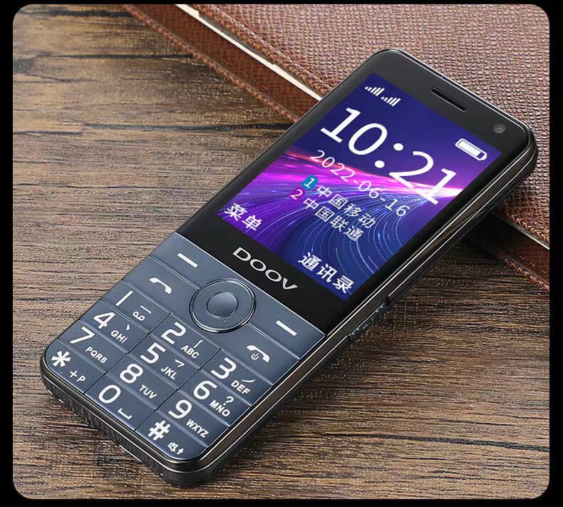 全网通5g卡朵唯r17半智能qq按键 和瀛数码手机