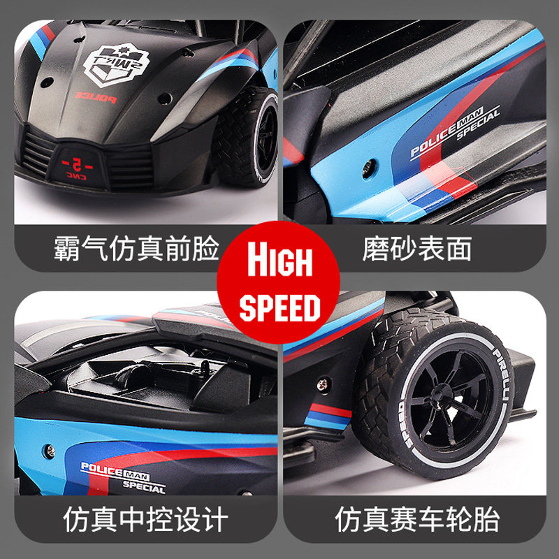 漂移遥控警车模型迷你小跑车rc赛车 鹏必达玩具电动/遥控车