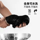 Удерживающие тепло штаны подходит для мужчин и женщин