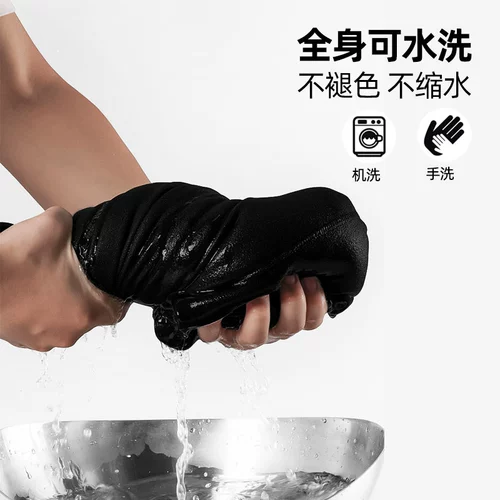 Удерживающие тепло штаны подходит для мужчин и женщин