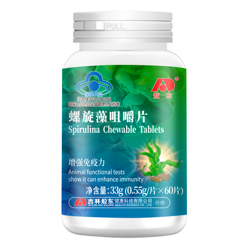 敖东螺旋藻咀嚼片天然纯顶0.55 g* 融创保健食品螺旋藻/藻类提取物