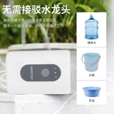 Nadster Mobile Phone Пульт дистанционного управления Wi -Fi Автоматический капельный филтинг, капельная вода орошение, артефакт орошаемого полива