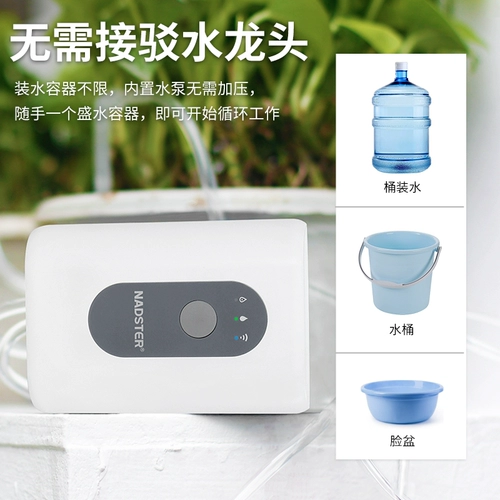 Nadster Mobile Phone Пульт дистанционного управления Wi -Fi Автоматический капельный филтинг, капельная вода орошение, артефакт орошаемого полива