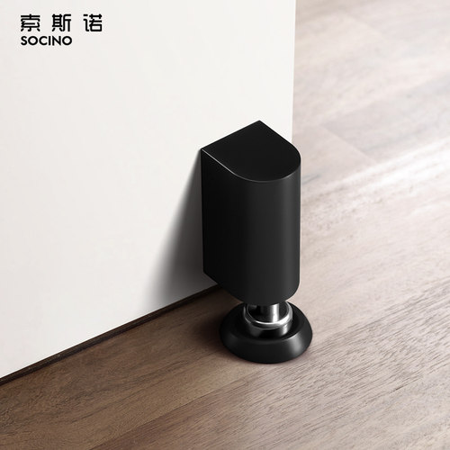 索斯诺门吸免打孔新款地吸卧室强磁超薄防风地吸防碰撞门碰阻门器 - 图1