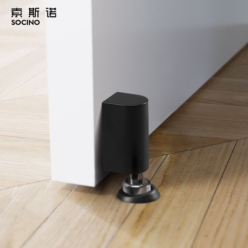 索斯诺门吸免打孔新款地吸卧室强磁超薄防风地吸防碰撞门碰阻门器 - 图2