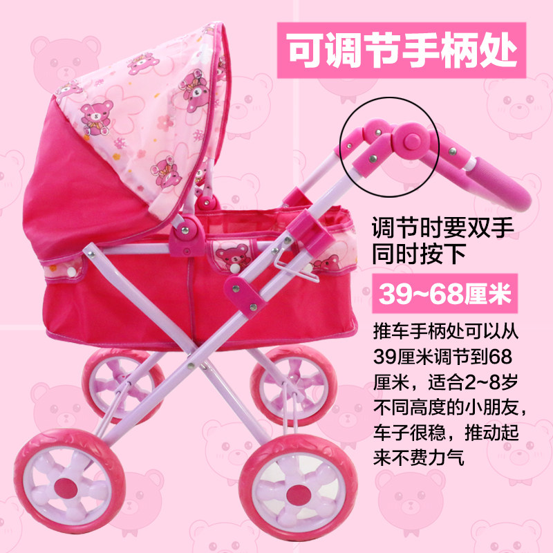 大号儿童玩具玩具带娃娃女孩过家家 豪振玩具过家家玩具