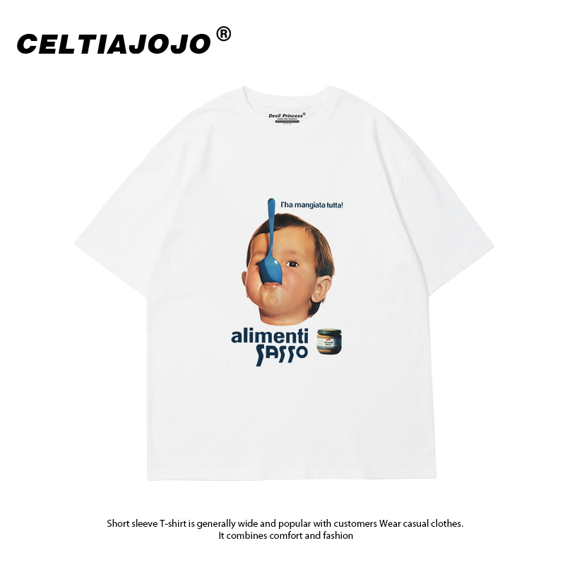 美式复古人像印花vintage宽松大码杏色短袖T恤chic小众设计感上衣 - 图0