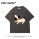 Ulzzang ເສື້ອຍືດແຂນສັ້ນ ulzzang ວ່າງ chic