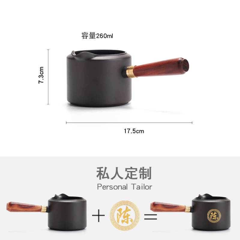 公道杯紫砂公杯侧把分茶器大容量分茶杯紫泥功夫茶具配件日式茶海-图2