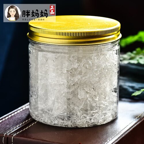 龙须雪燕野山生 正品 天然植物燕窝150g 缅甸 云南 拉丝雪燕 - 图3