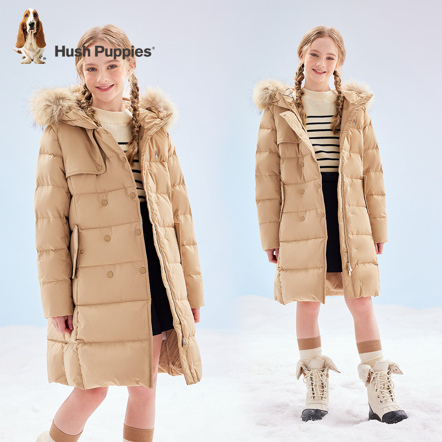 【25冬新品】暇步士童装女童羽绒服大童长款外套儿童透气保暖上衣,淘宝优惠券,粉丝福利购,淘宝优惠卷