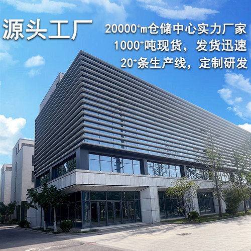 U型侧泡机柜防水密封条挖掘机配电箱包边条机械设备防尘密封胶条 - 图0