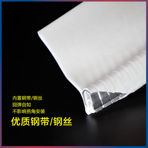 U型带翅橡胶条F字自夹紧钢带防水卡条包边封口玻璃门窗防撞密封条 - 图3