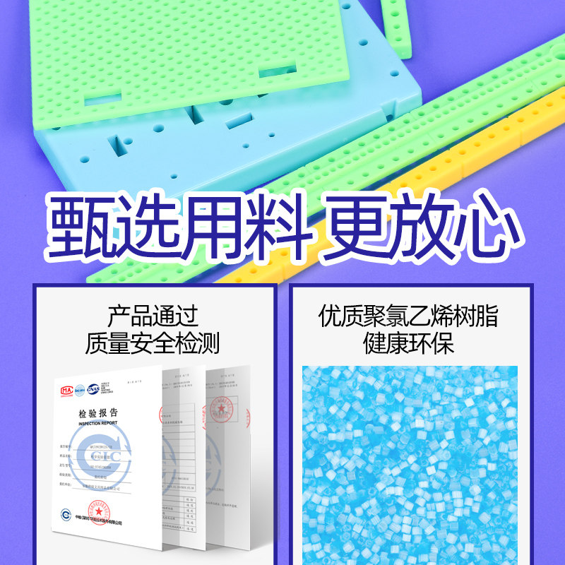 儿童新年益智3男孩4生日礼物玩具 尤迦南建构/拼插积木