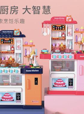 儿童过家家厨房具玩具套装大号男孩女孩童仿真做饭3-6岁宝宝供应