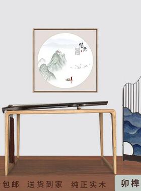 榆木古琴桌榆木仿古简约古琴桌凳共鸣仿古画桌黑胡桃抄经琵琶围棋