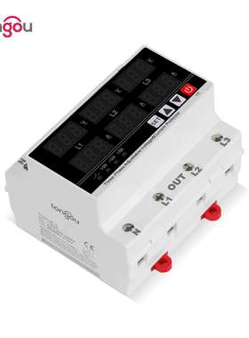 3相DIN轨电压电流表可调过欠压电流限制保护监控继电器保护器外贸