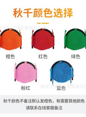 儿童秋千室内秋千椅婴儿户外秋千座椅公园秋千玩具绳网部落