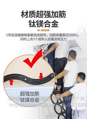 阁楼伸缩楼梯室内家用折叠升降加厚拉伸顶装别墅复式隐形楼梯