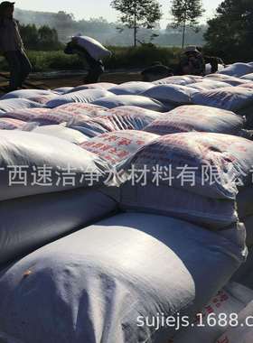 生产水处理过滤器用锰砂滤料去浑浊度石英砂活性炭质