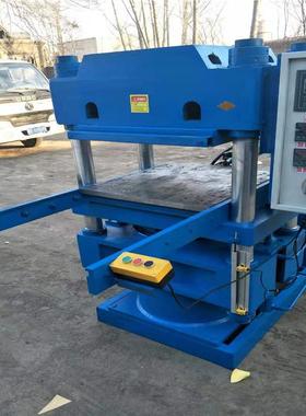 大型四柱硫化机混炼橡胶平板硫化机自动热压机