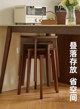 实木凳子可叠放家用板凳圆凳加厚方凳梳妆凳结实木凳餐椅坐凳矮凳
