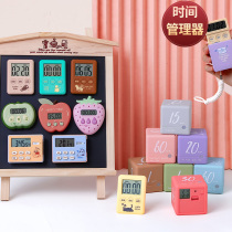 Timer students do questions Countdown reminder Electronic timer Kitchen Disciplined Time Management Theorizer