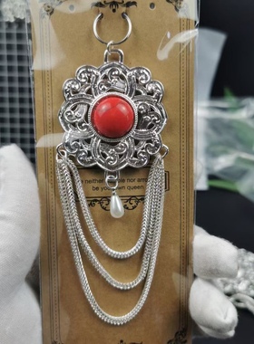 民族风胸挂压襟蒙古族藏族胸花镶嵌挂饰扣挂中国风配饰品复古古典